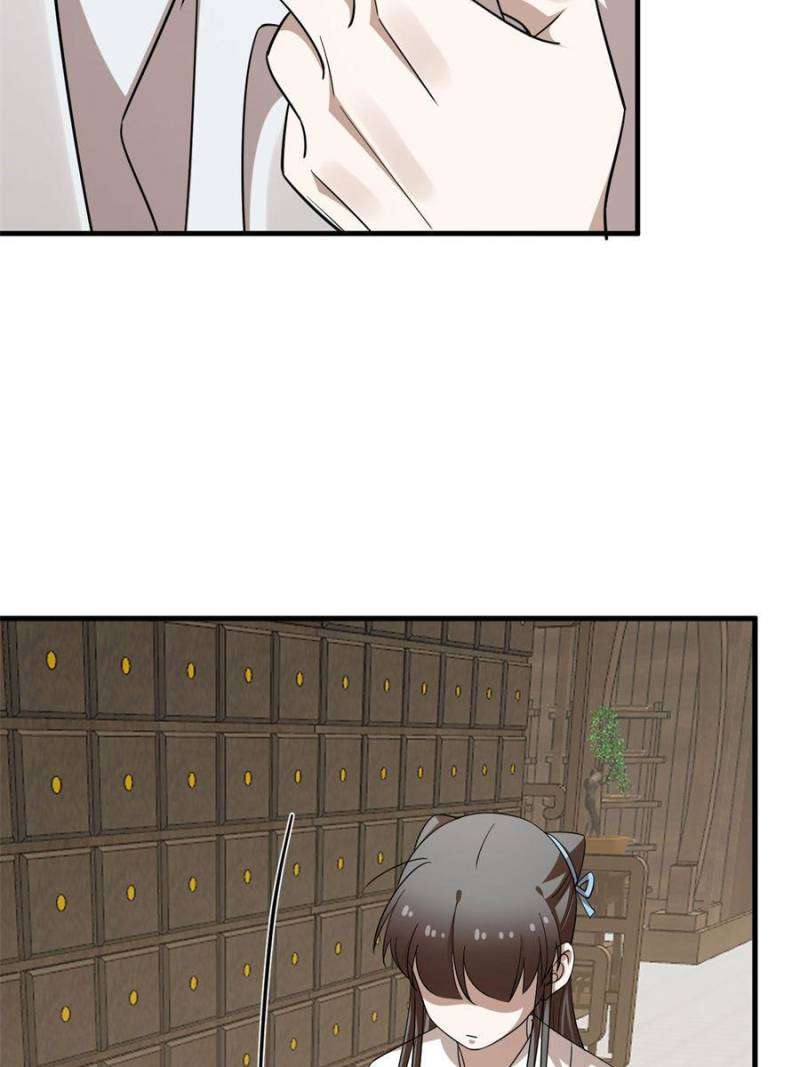Queen of Poison: The Legend of a Super Agent, Doctor, and Princess Chapter 448 200 37