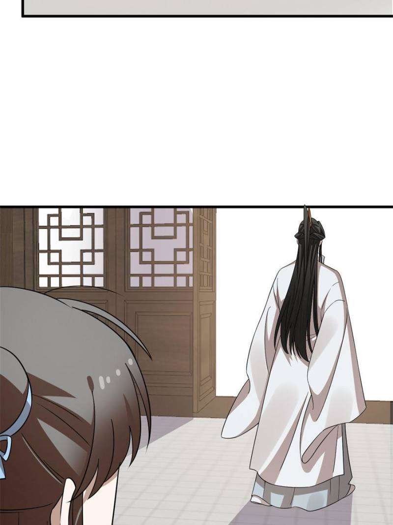 Queen of Poison: The Legend of a Super Agent, Doctor, and Princess Chapter 448 214 51