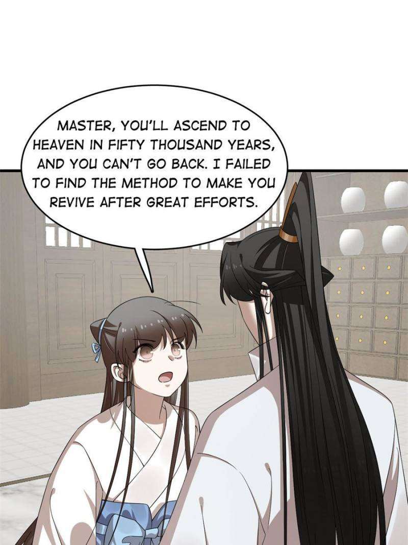 Queen of Poison: The Legend of a Super Agent, Doctor, and Princess Chapter 448 170 7