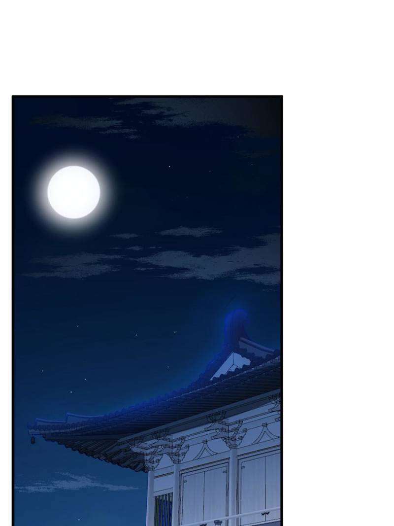 Queen of Poison: The Legend of a Super Agent, Doctor, and Princess Chapter 449 173 1