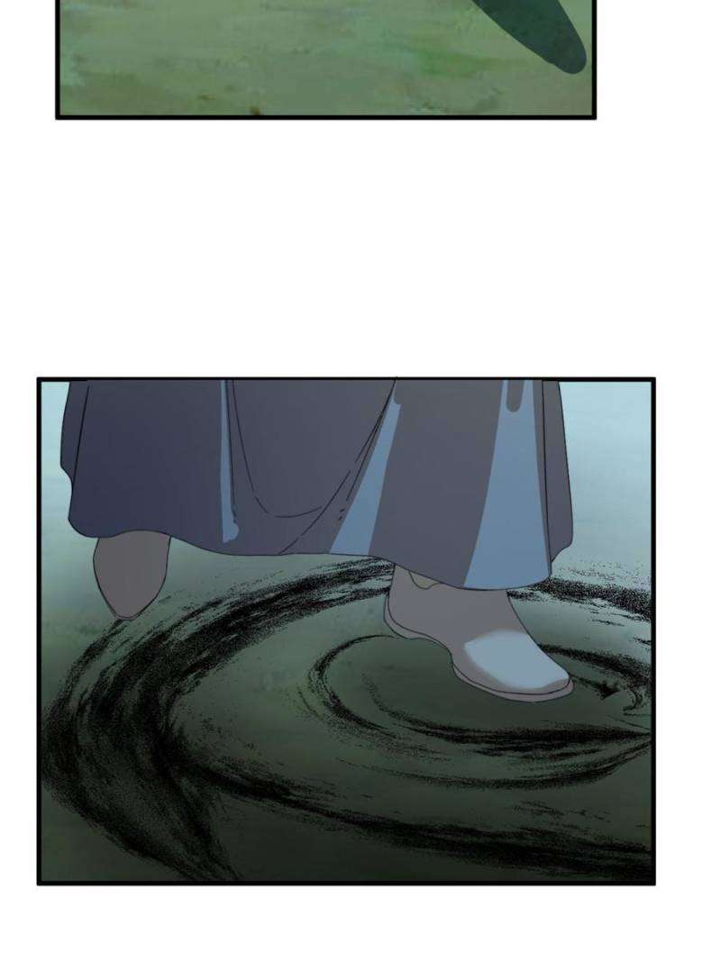 Queen of Poison: The Legend of a Super Agent, Doctor, and Princess Chapter 449 197 25