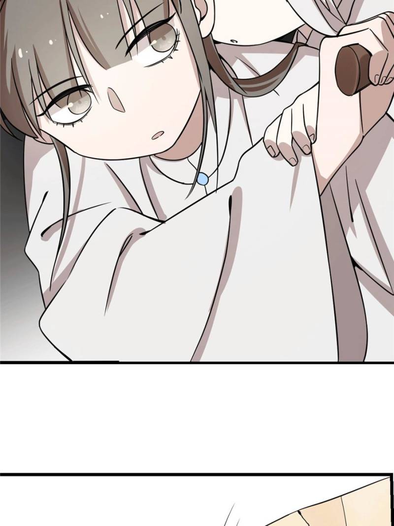 Queen of Poison: The Legend of a Super Agent, Doctor, and Princess Chapter 45 175 18