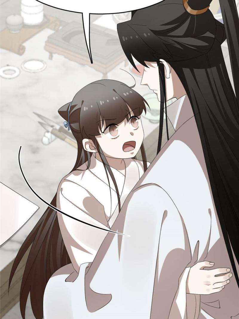 Queen of Poison: The Legend of a Super Agent, Doctor, and Princess Chapter 455 169 6