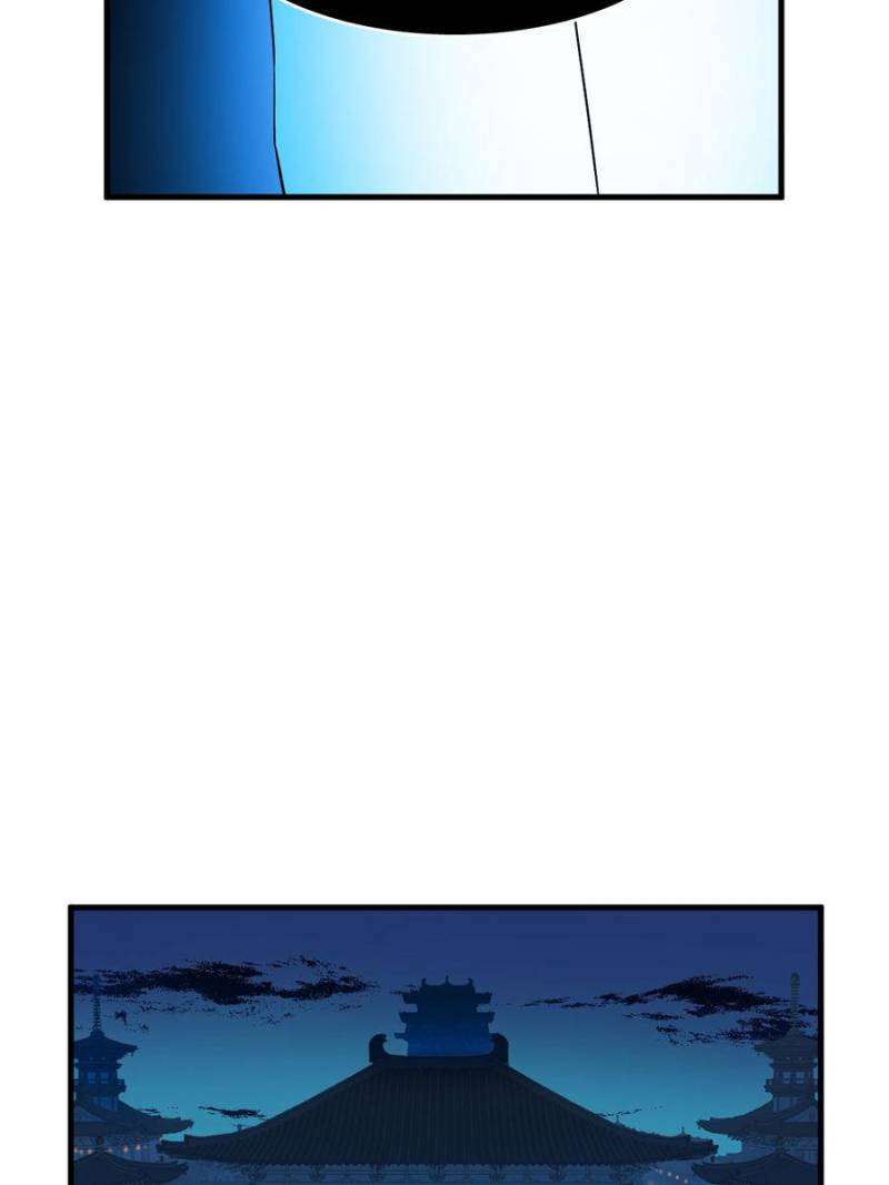Queen of Poison: The Legend of a Super Agent, Doctor, and Princess Chapter 457 214 42