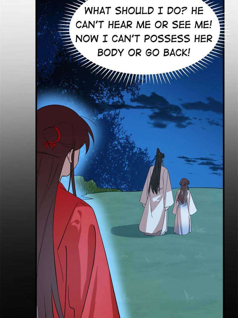 Queen of Poison: The Legend of a Super Agent, Doctor, and Princess Chapter 457 181 9