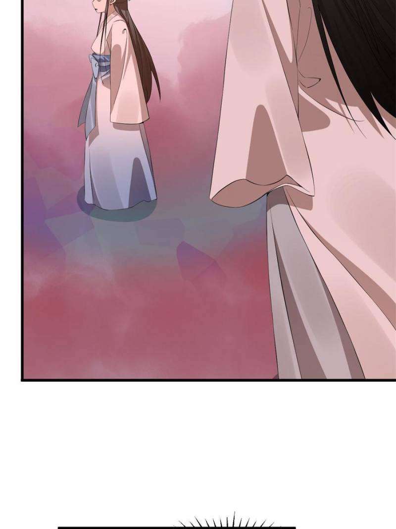 Queen of Poison: The Legend of a Super Agent, Doctor, and Princess Chapter 459 175 21