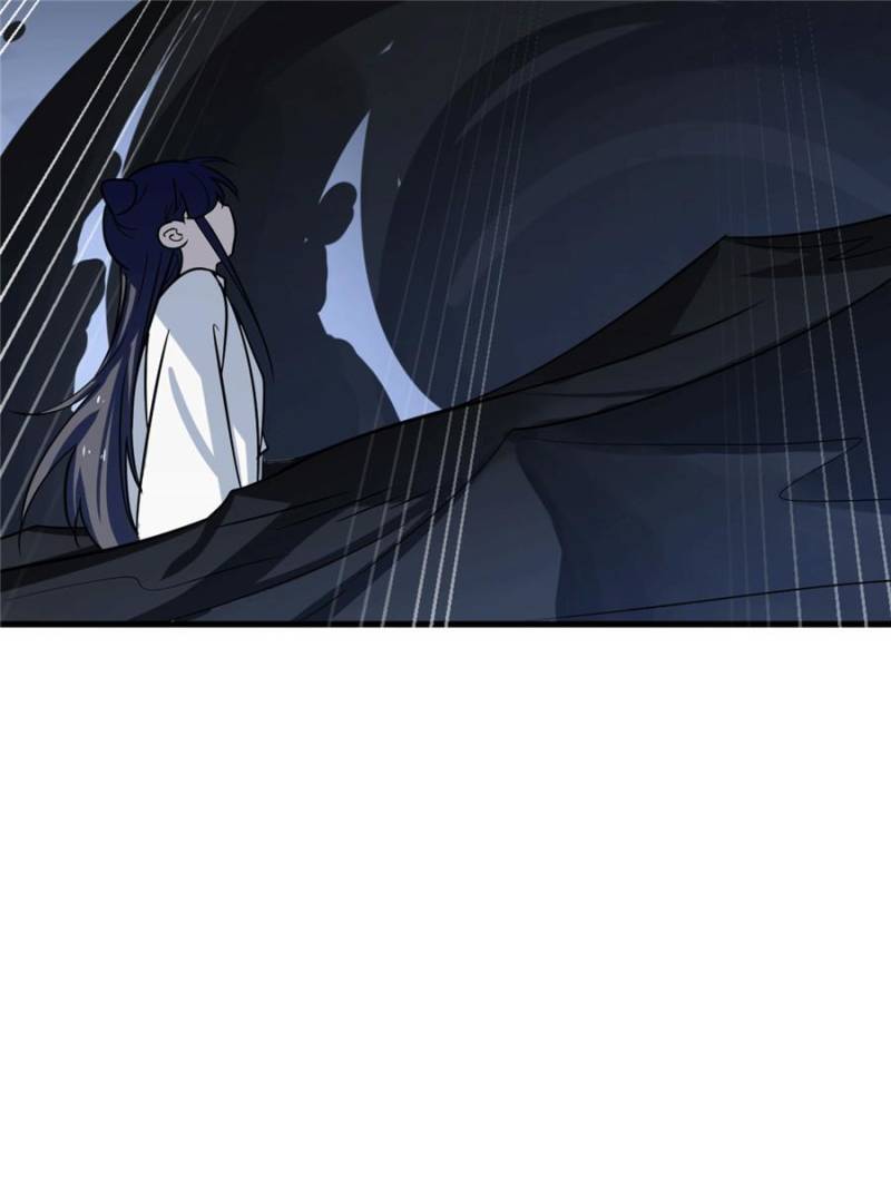 Queen of Poison: The Legend of a Super Agent, Doctor, and Princess Chapter 46 175 12