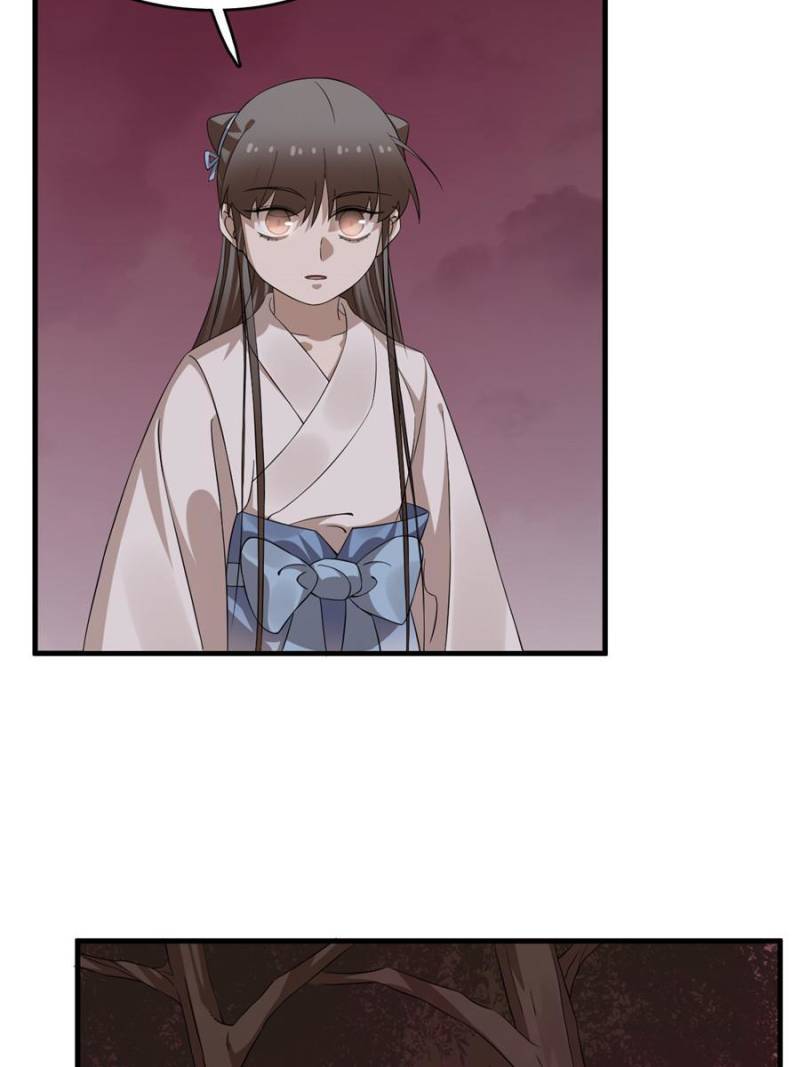 Queen of Poison: The Legend of a Super Agent, Doctor, and Princess Chapter 470 156 8
