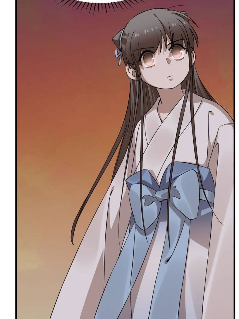 Queen of Poison: The Legend of a Super Agent, Doctor, and Princess Chapter 471 220 27