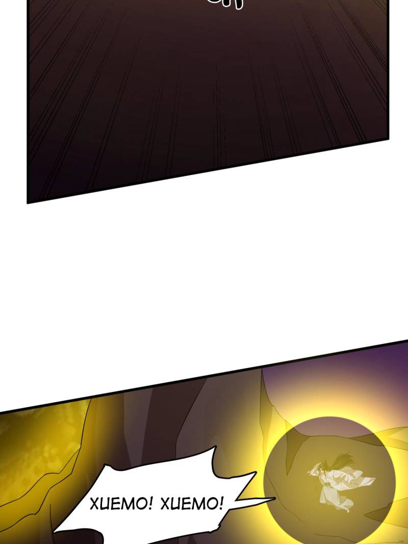 Queen of Poison: The Legend of a Super Agent, Doctor, and Princess Chapter 478 175 24