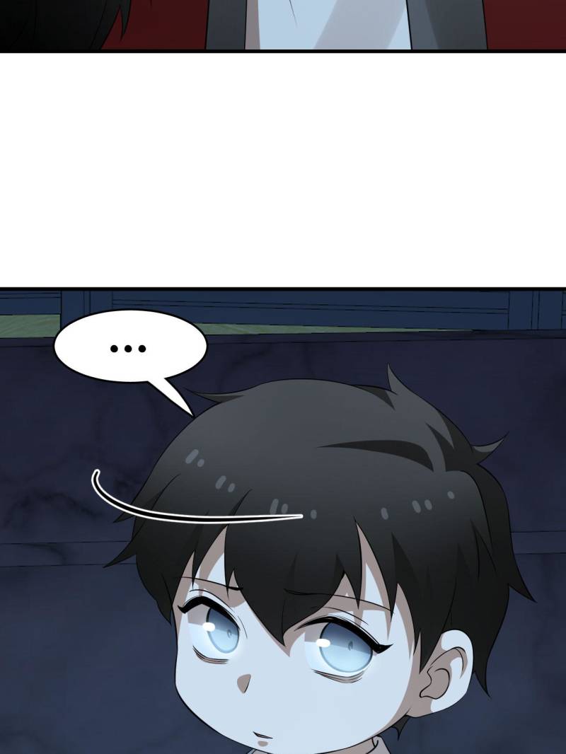 Queen of Poison: The Legend of a Super Agent, Doctor, and Princess Chapter 479 190 21