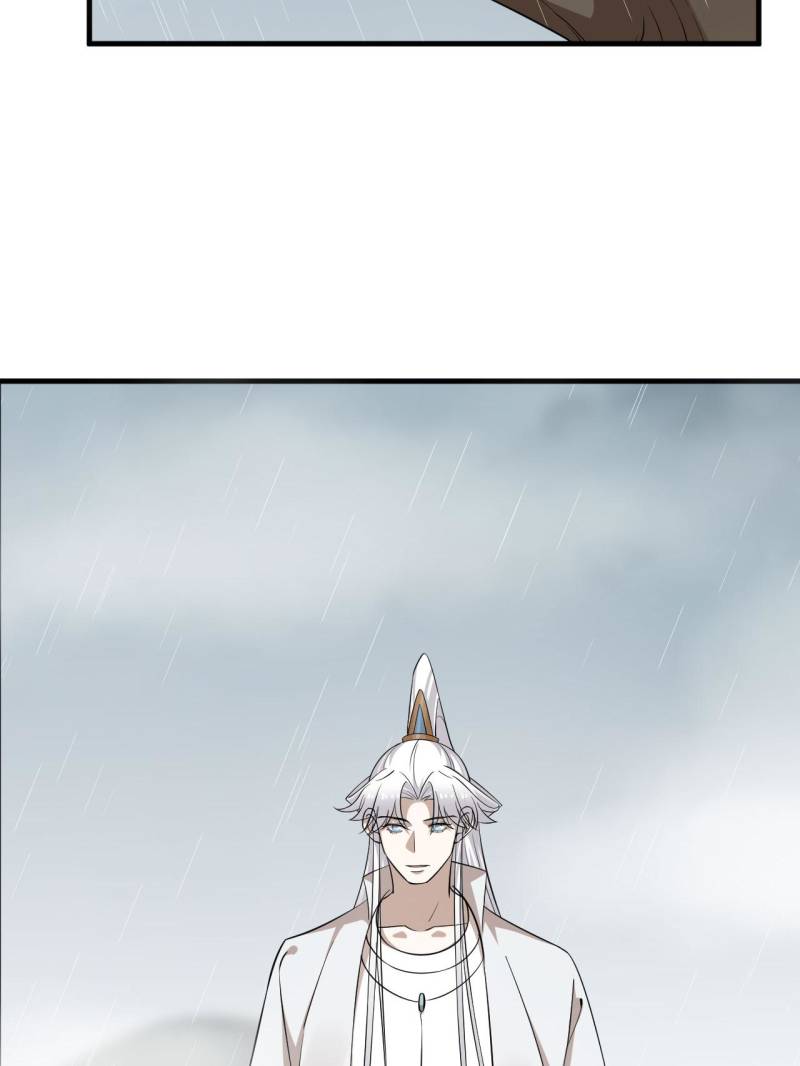 Queen of Poison: The Legend of a Super Agent, Doctor, and Princess Chapter 479 173 4