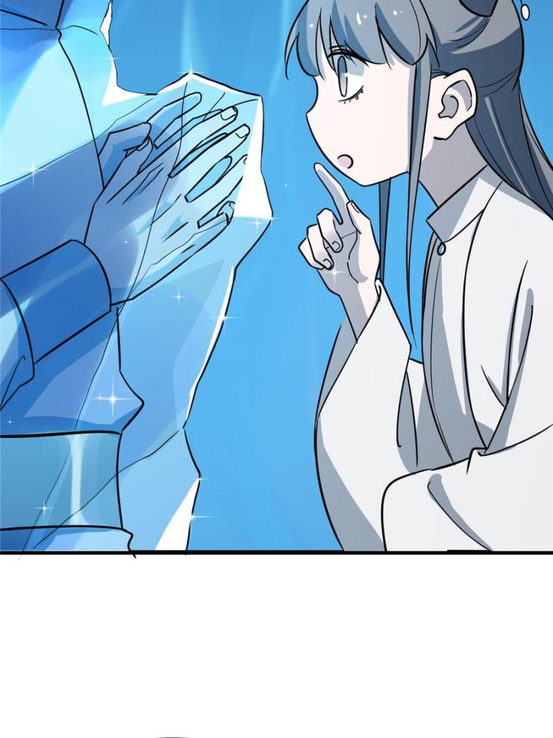 Queen of Poison: The Legend of a Super Agent, Doctor, and Princess Chapter 48 226 39