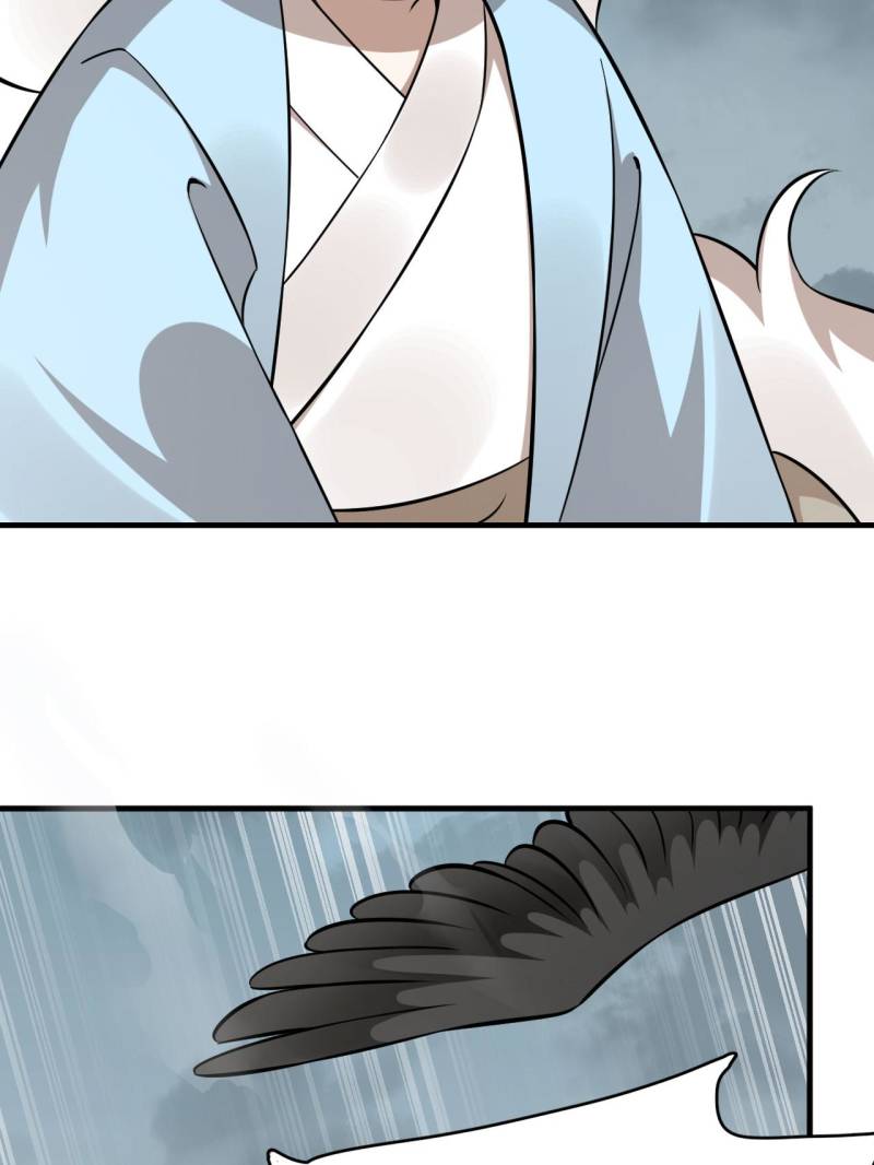 Queen of Poison: The Legend of a Super Agent, Doctor, and Princess Chapter 480 189 14