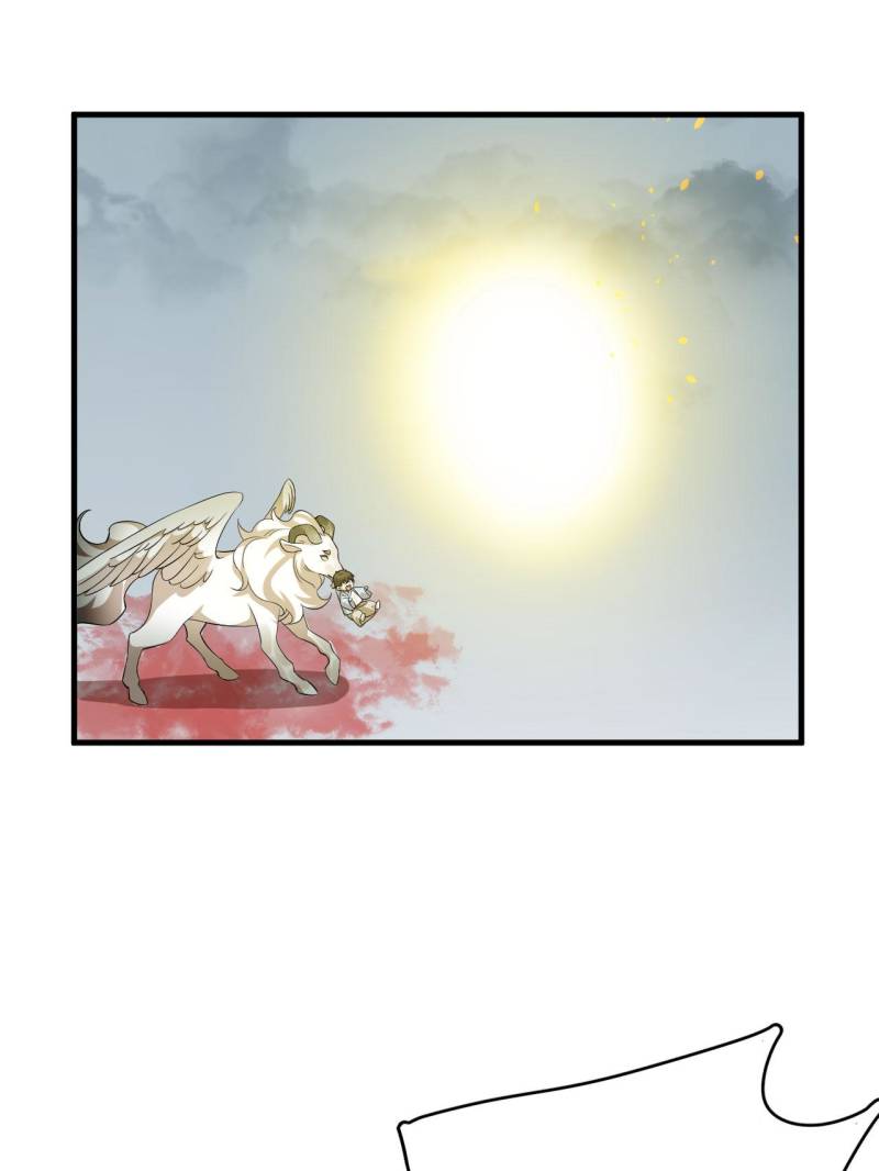 Queen of Poison: The Legend of a Super Agent, Doctor, and Princess Chapter 480 227 52