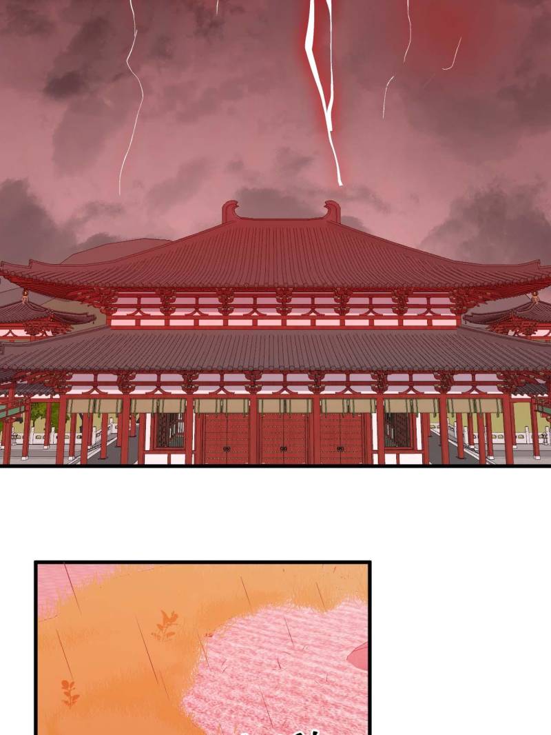 Queen of Poison: The Legend of a Super Agent, Doctor, and Princess Chapter 486 183 20
