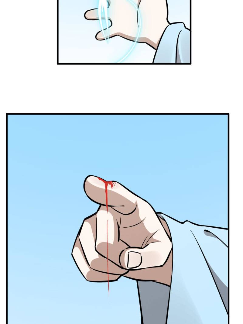 43