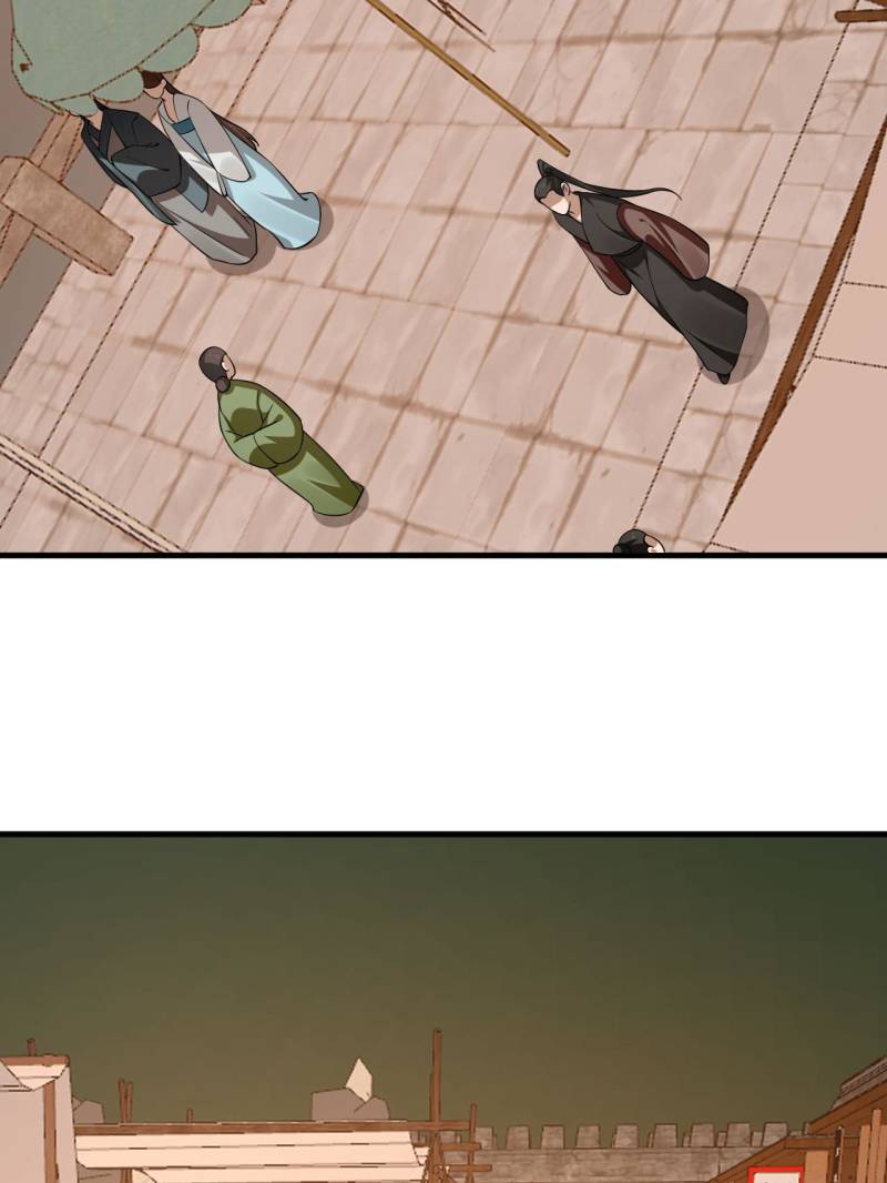 Queen of Poison: The Legend of a Super Agent, Doctor, and Princess Chapter 491 201 44
