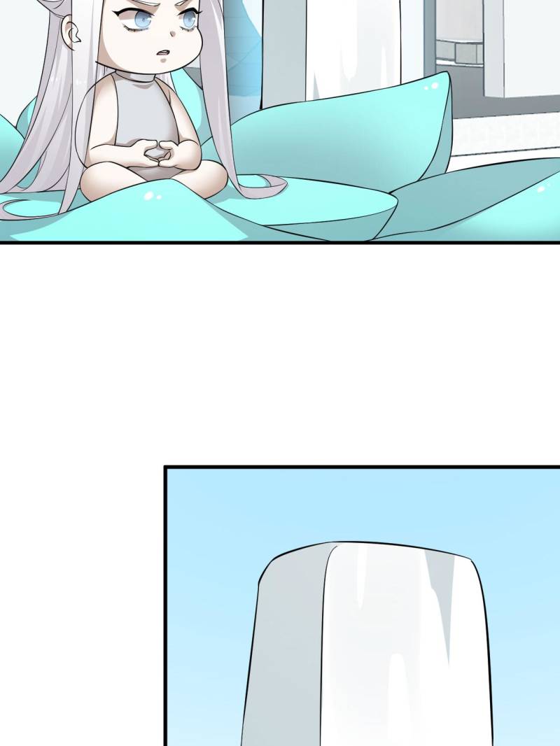 Queen of Poison: The Legend of a Super Agent, Doctor, and Princess Chapter 495 128 7