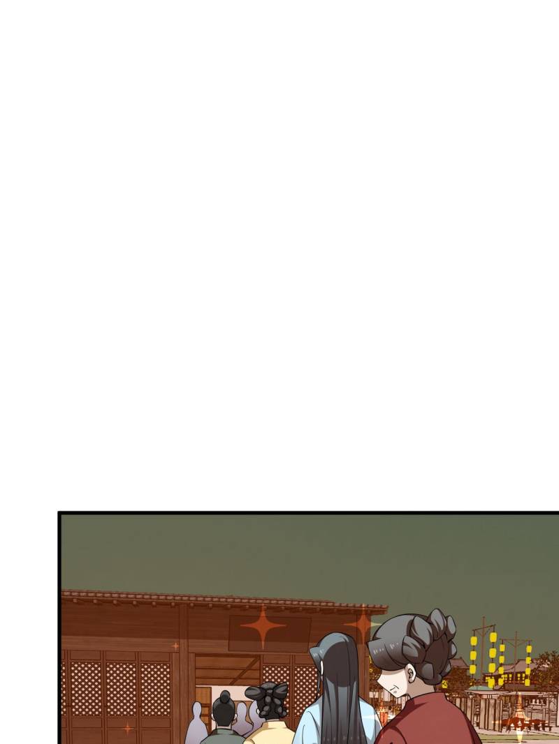 Queen of Poison: The Legend of a Super Agent, Doctor, and Princess Chapter 498 141 2