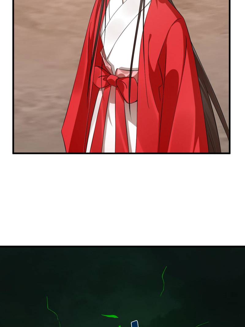 Queen of Poison: The Legend of a Super Agent, Doctor, and Princess Chapter 504 193 45