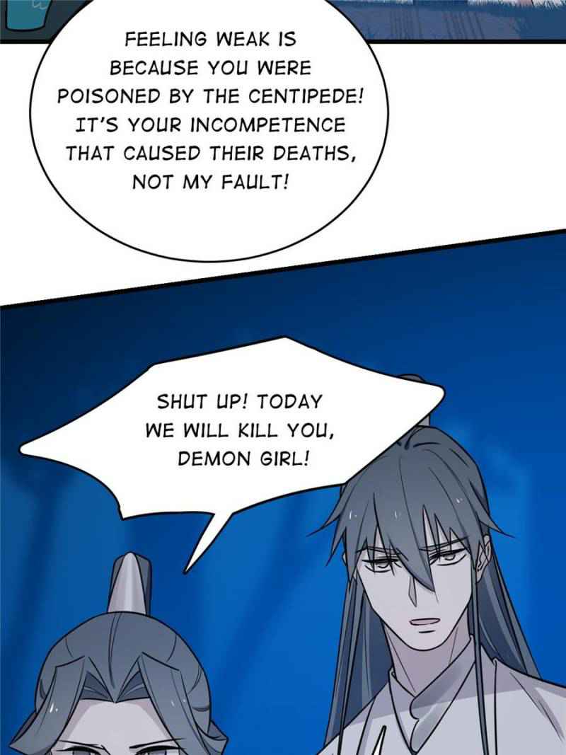 Queen of Poison: The Legend of a Super Agent, Doctor, and Princess Chapter 56 231 17