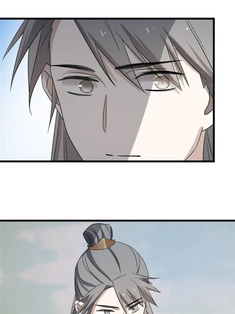 Queen of Poison: The Legend of a Super Agent, Doctor, and Princess Chapter 58 252 38
