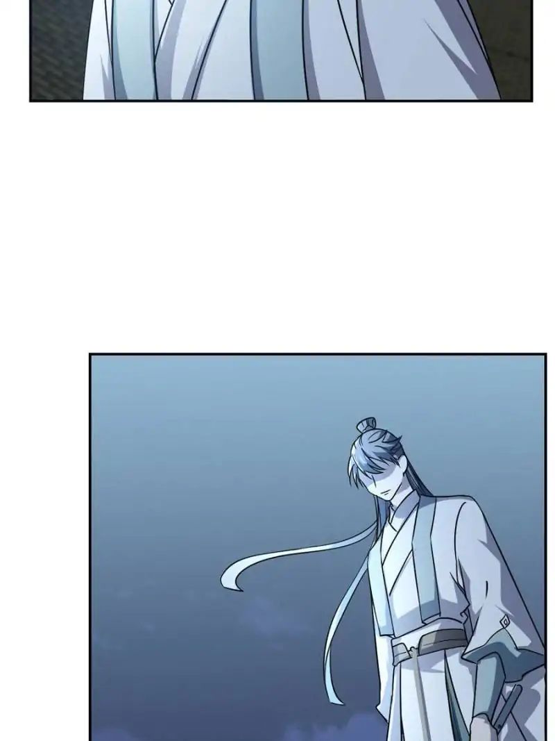 Queen of Poison: The Legend of a Super Agent, Doctor, and Princess Chapter 6 200 22