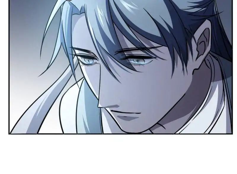 Queen of Poison: The Legend of a Super Agent, Doctor, and Princess Chapter 6 205 27
