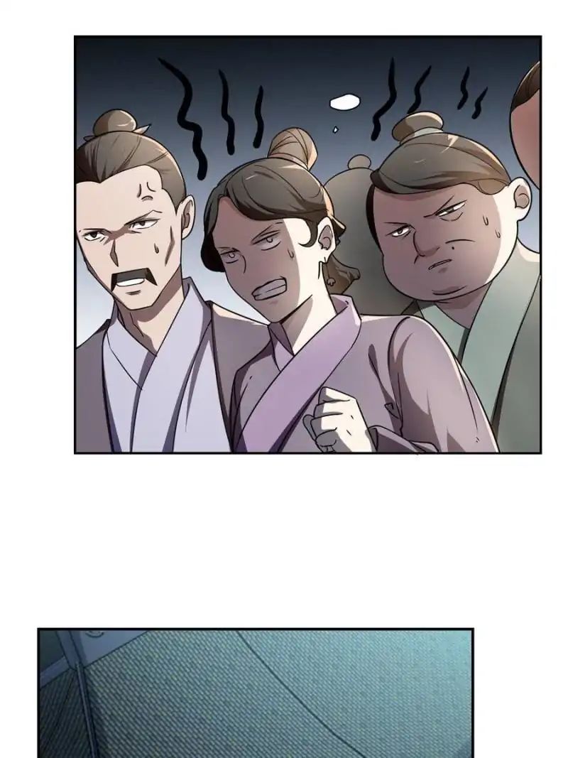Queen of Poison: The Legend of a Super Agent, Doctor, and Princess Chapter 6 182 4