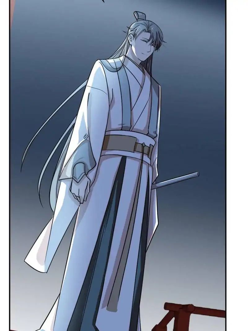 Queen of Poison: The Legend of a Super Agent, Doctor, and Princess Chapter 6 222 44