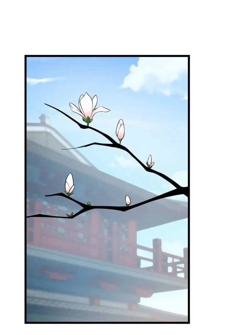 Queen of Poison: The Legend of a Super Agent, Doctor, and Princess Chapter 63 161 1