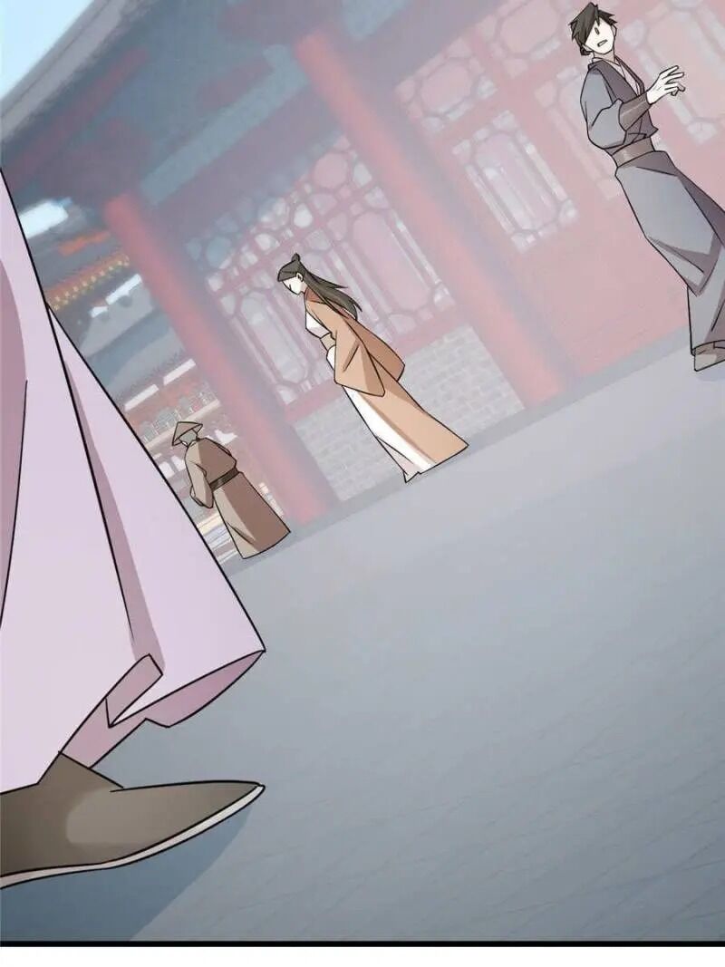 Queen of Poison: The Legend of a Super Agent, Doctor, and Princess Chapter 64 205 42