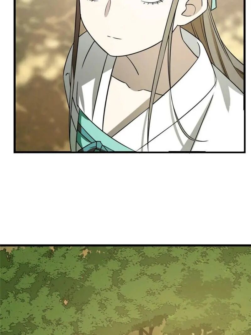 Queen of Poison: The Legend of a Super Agent, Doctor, and Princess Chapter 65 196 33