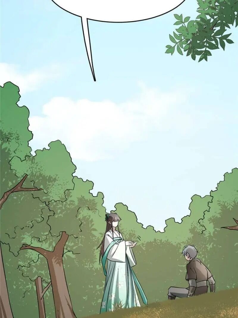 Queen of Poison: The Legend of a Super Agent, Doctor, and Princess Chapter 66 185 22