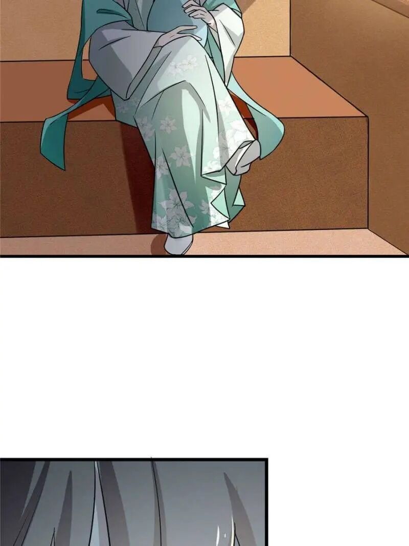 Queen of Poison: The Legend of a Super Agent, Doctor, and Princess Chapter 68 227 52