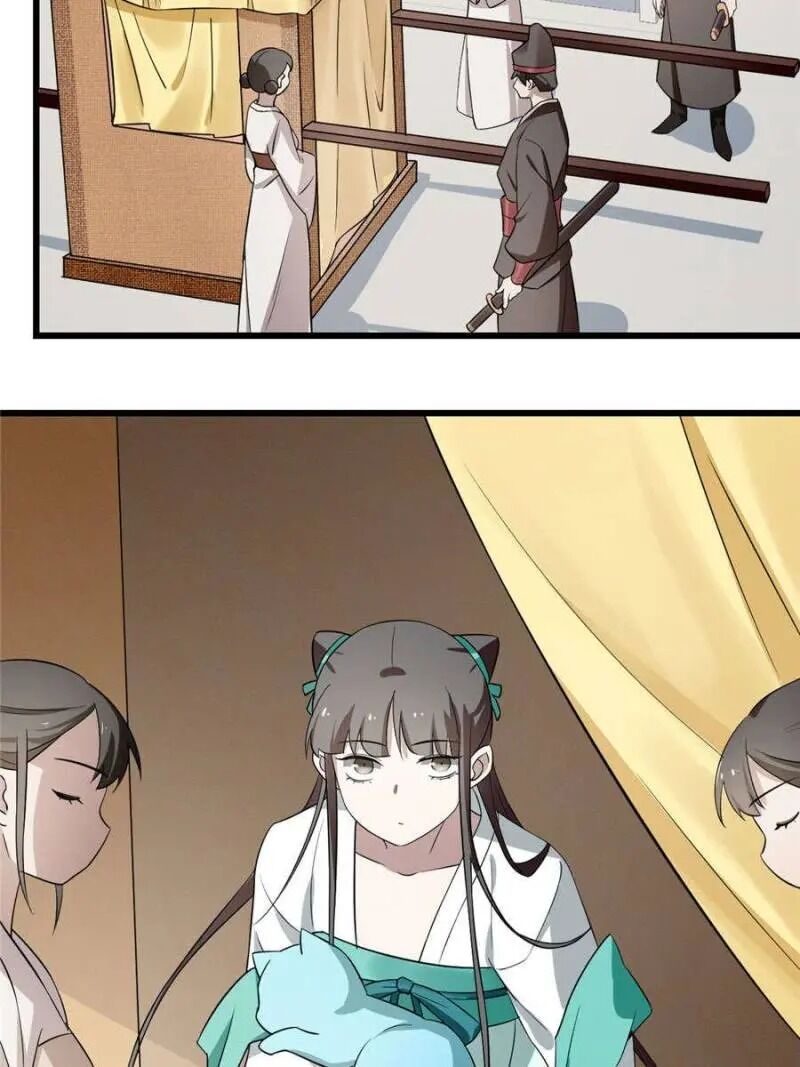 Queen of Poison: The Legend of a Super Agent, Doctor, and Princess Chapter 69 171 5