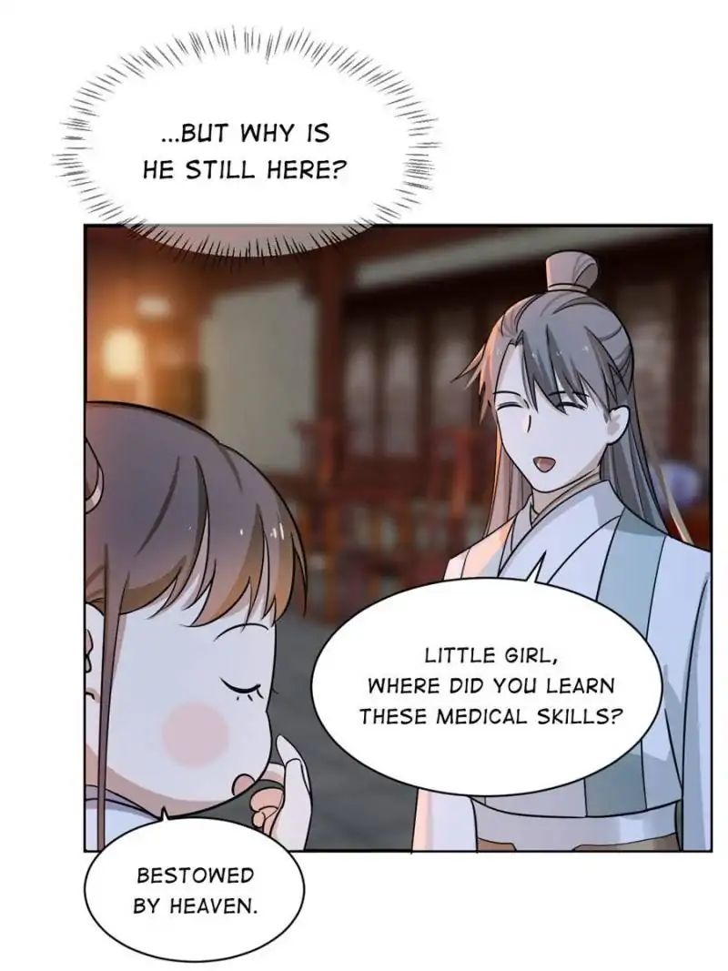 Queen of Poison: The Legend of a Super Agent, Doctor, and Princess Chapter 7 227 34