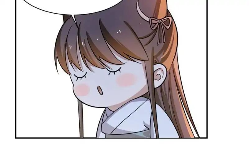 Queen of Poison: The Legend of a Super Agent, Doctor, and Princess Chapter 7 229 36
