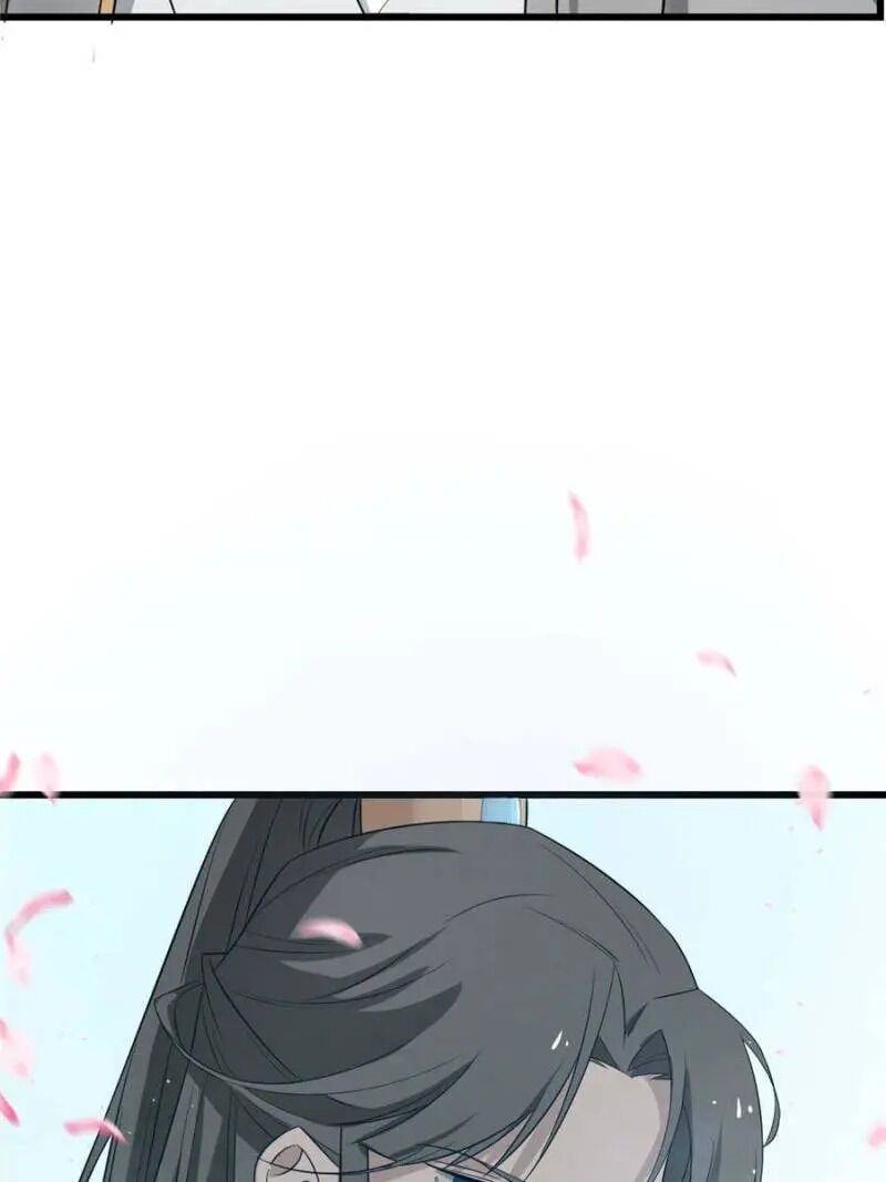 Queen of Poison: The Legend of a Super Agent, Doctor, and Princess Chapter 70 222 53