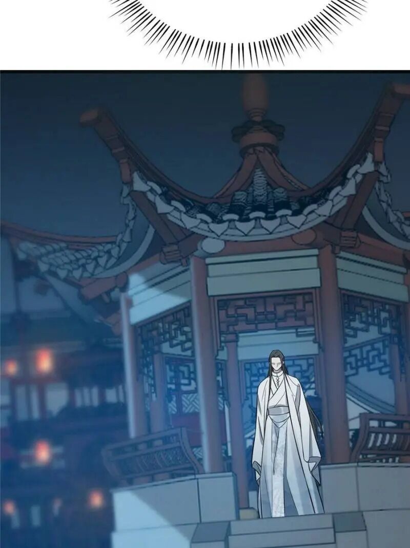 Queen of Poison: The Legend of a Super Agent, Doctor, and Princess Chapter 72 237 53