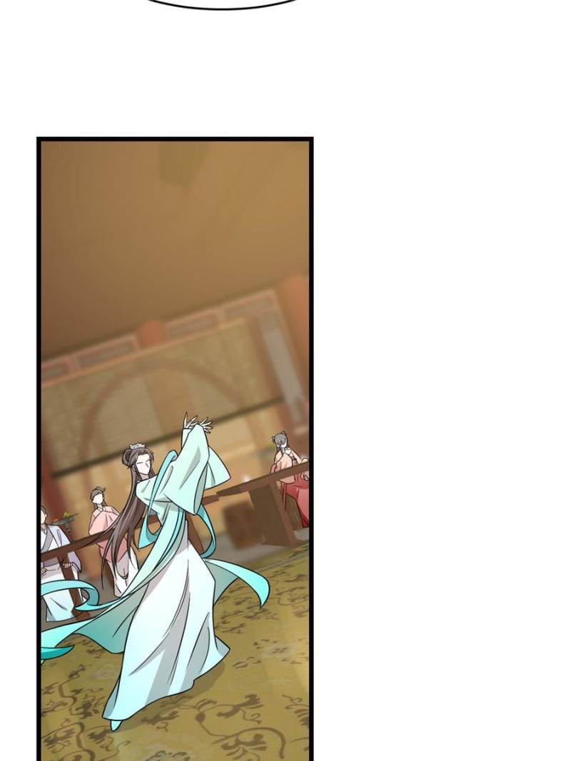 Queen of Poison: The Legend of a Super Agent, Doctor, and Princess Chapter 76 205 30