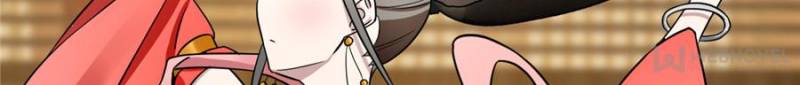 Queen of Poison: The Legend of a Super Agent, Doctor, and Princess Chapter 77 217 12