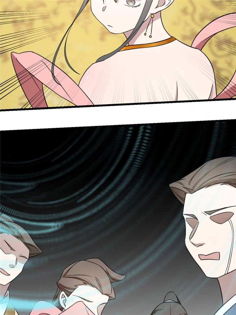 Queen of Poison: The Legend of a Super Agent, Doctor, and Princess Chapter 77 222 17