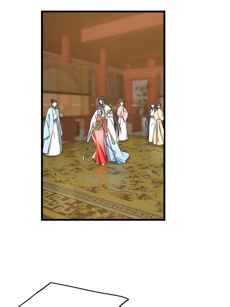 Queen of Poison: The Legend of a Super Agent, Doctor, and Princess Chapter 78 215 1