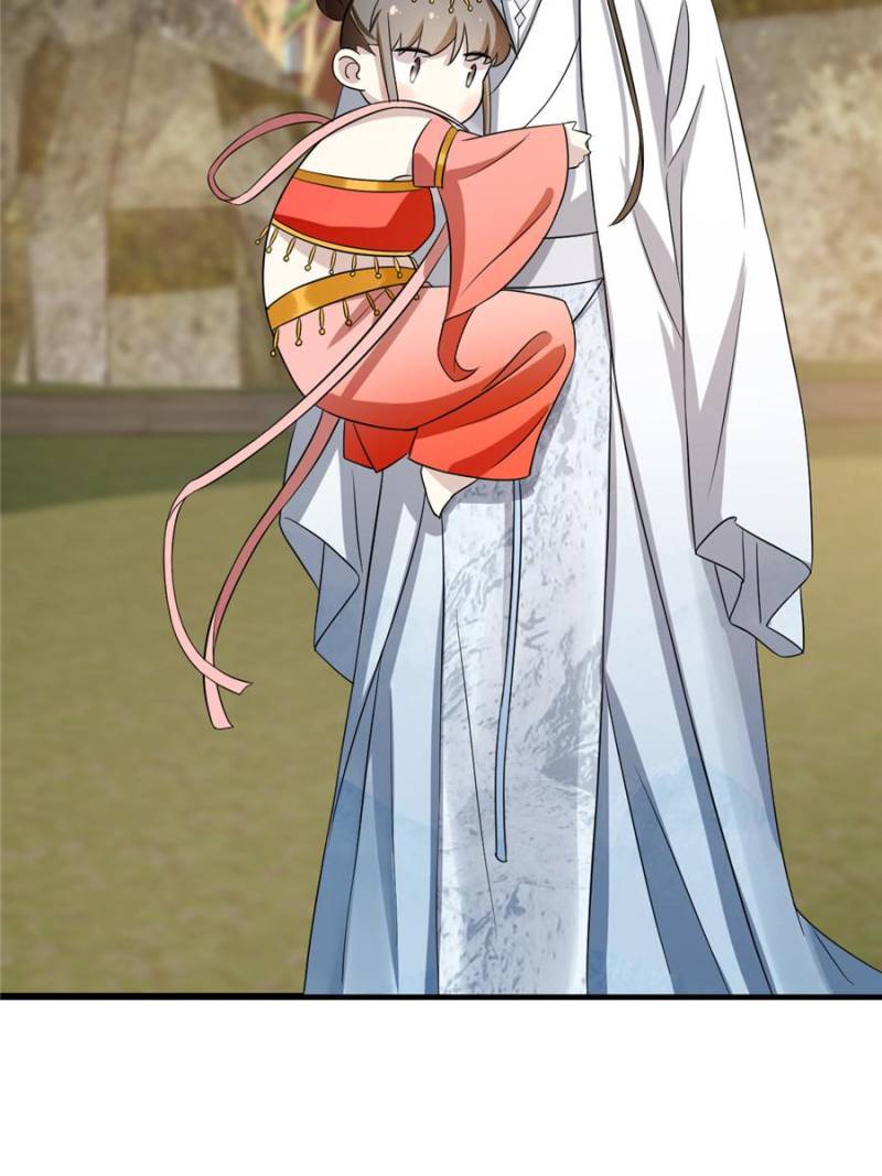 Queen of Poison: The Legend of a Super Agent, Doctor, and Princess Chapter 80 235 54