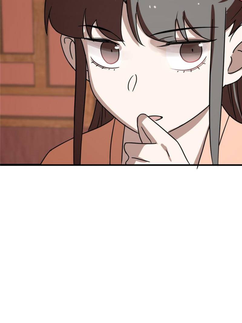 Queen of Poison: The Legend of a Super Agent, Doctor, and Princess Chapter 88 208 18