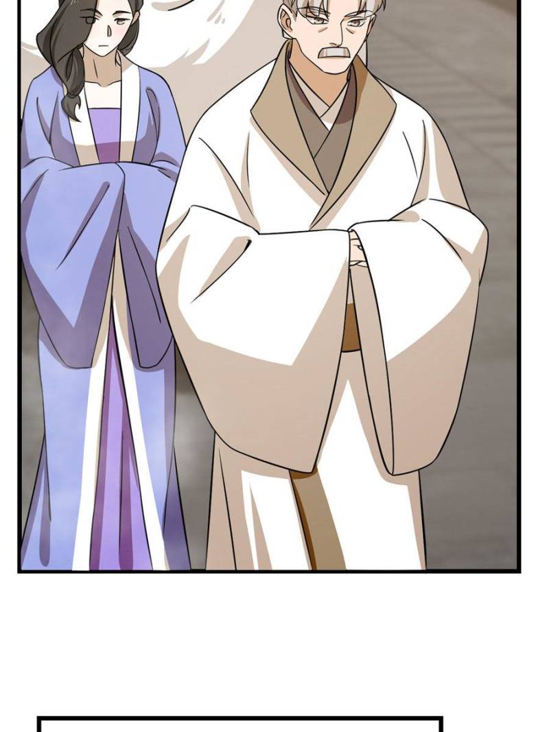 Queen of Poison: The Legend of a Super Agent, Doctor, and Princess Chapter 93 207 2