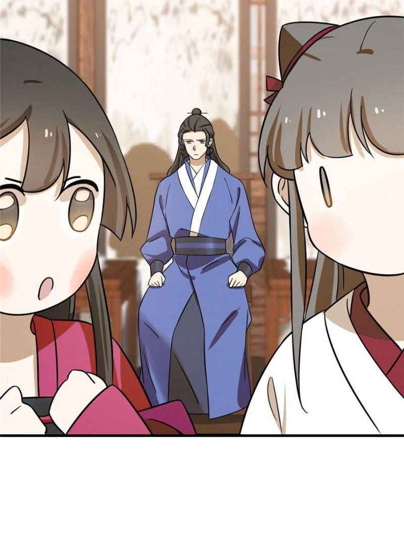 Queen of Poison: The Legend of a Super Agent, Doctor, and Princess Chapter 95 203 37