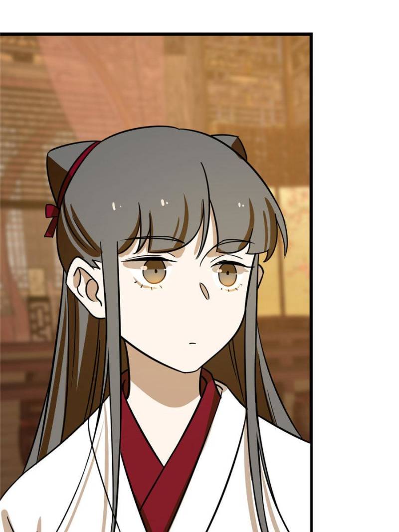 Queen of Poison: The Legend of a Super Agent, Doctor, and Princess Chapter 96 236 55